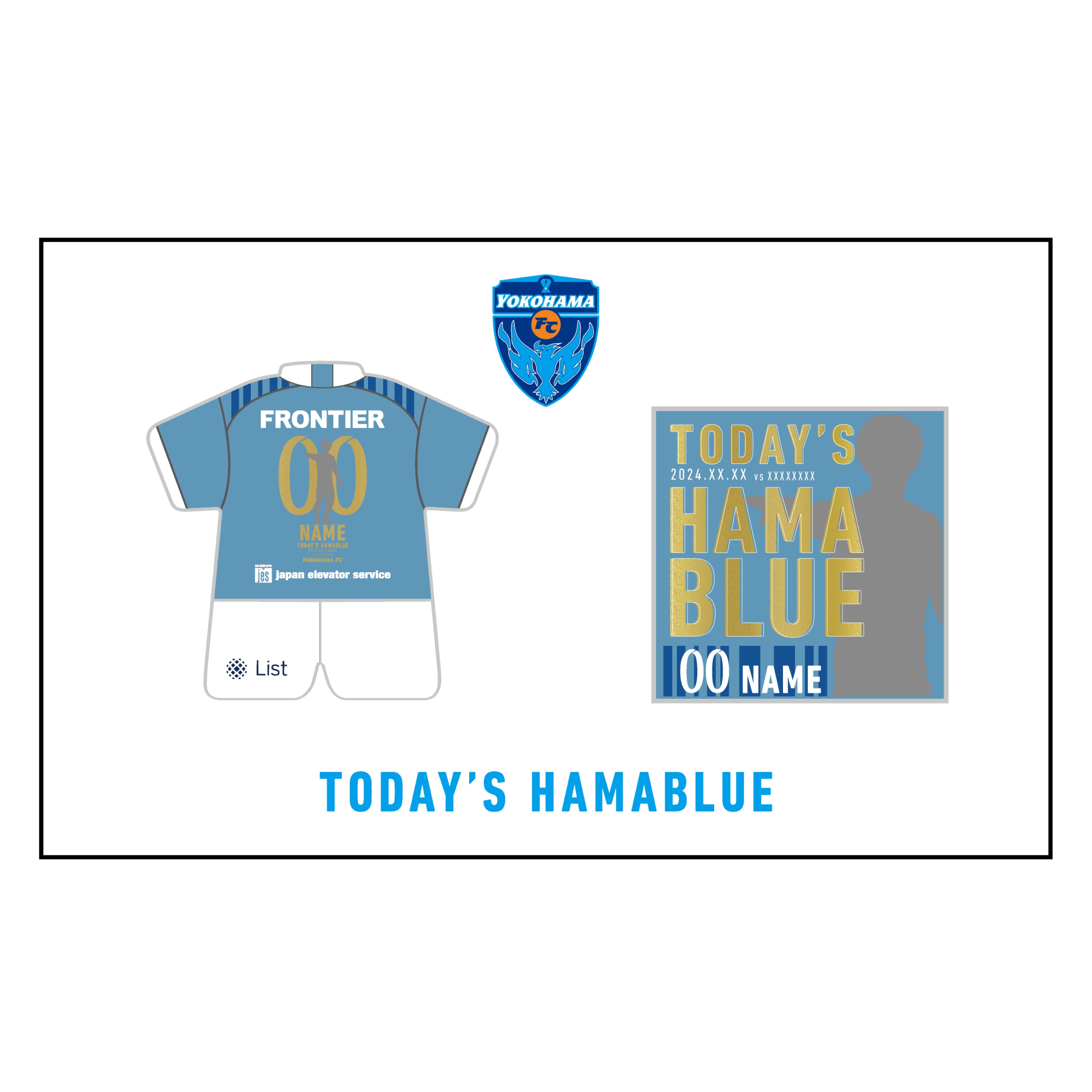 横浜FC【ピンバッジセット】TODAY'S HAMABLUE | 横浜FC・公式