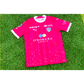 【Sサイズ】2024横浜FCユニフォーム GK1st