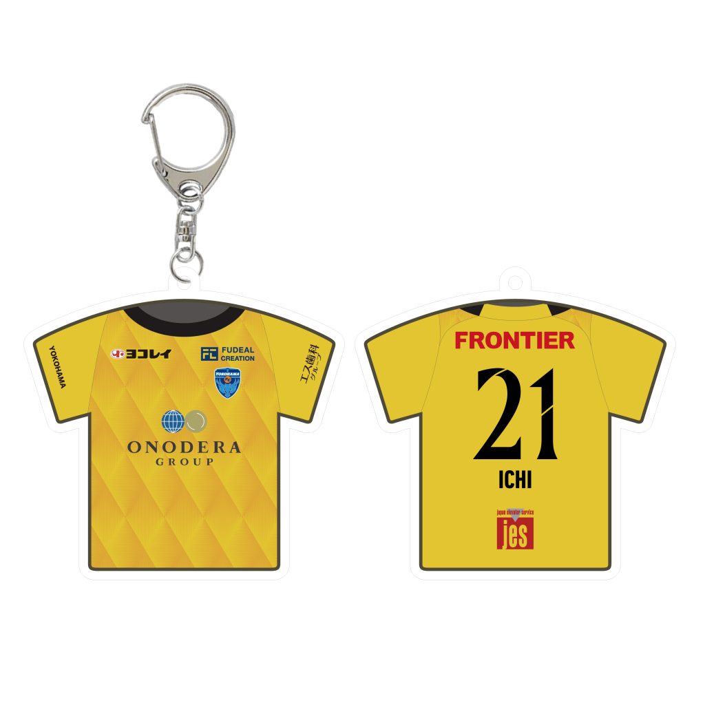 2025ユニフォームキーホルダー(2nd)