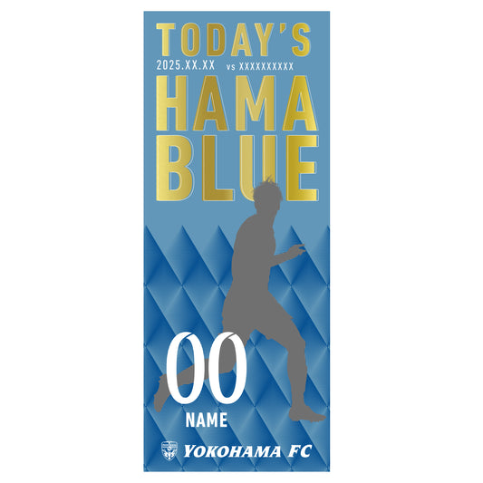 【フェイスタオル】2/22ファジアーノ岡山戦TODAY'S HAMABLUE