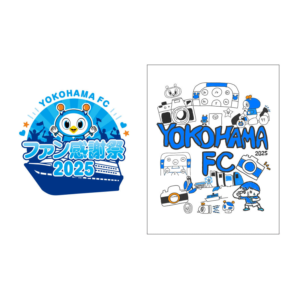 【先行販売】(現地引き渡し)2025ファン感Tシャツ(ホワイト)