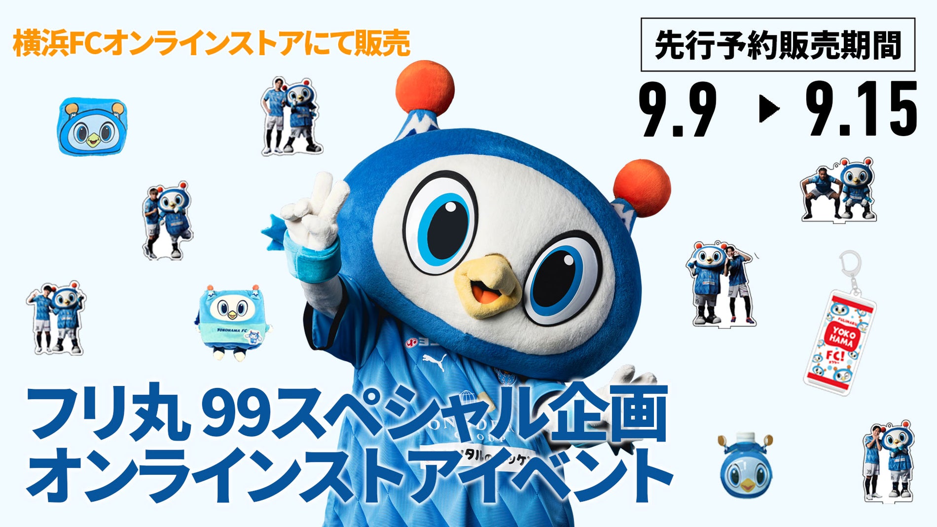 banner-slider-image