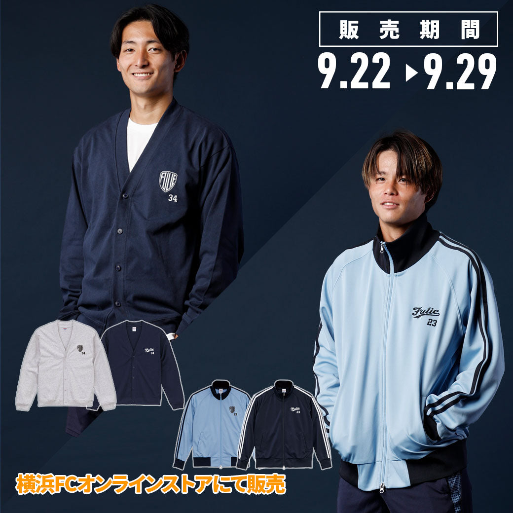 (M/Lサイズ)ロゴ刺繍コットンカーディガン(フリエロゴ/ネイビー)