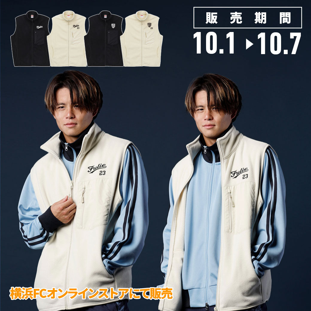 XLサイズ)ロゴ刺繍フリースベスト(フリエロゴ/ブラック) | 横浜