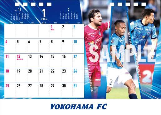 YOKOHAMA FC ONLINE STORE | 横浜FC・公式オンラインストア