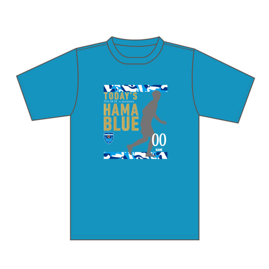 【Tシャツ】2/22栃木シティ戦TODAY'S HAMABLUE