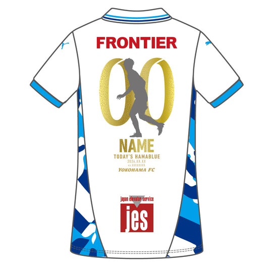 【ユニフォーム】3/8ヴァンラーレ八戸戦TODAY'S HAMABLUE