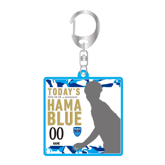 【アクリルキーホルダー】3/8ヴァンラーレ八戸戦TODAY'S HAMABLUE