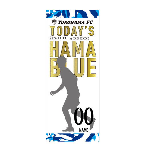 【フェイスタオル】3/8ヴァンラーレ八戸戦TODAY'S HAMABLUE