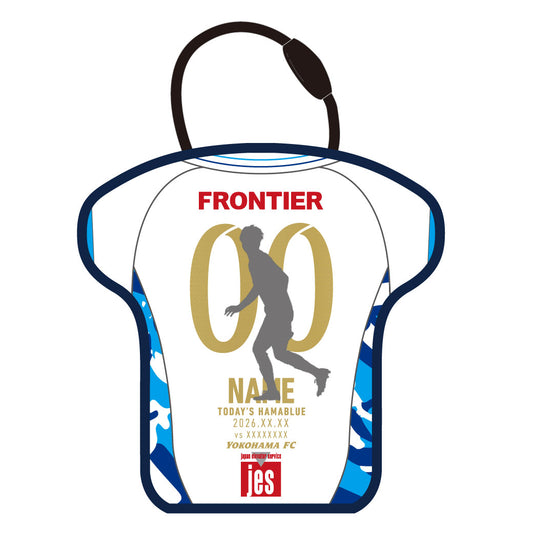 【ユニ型ガーランド】3/21ＳＣ相模原戦TODAY'S HAMABLUE