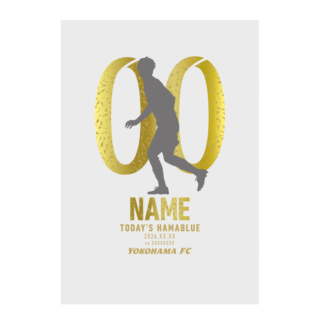 【ユニフォーム】3/8ヴァンラーレ八戸戦TODAY'S HAMABLUE