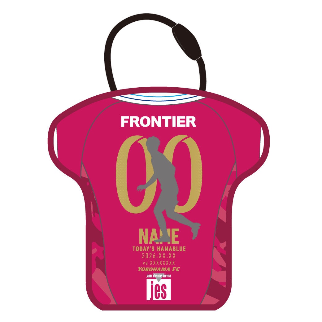 【ユニ型ガーランド】2/22栃木シティ戦TODAY'S HAMABLUE