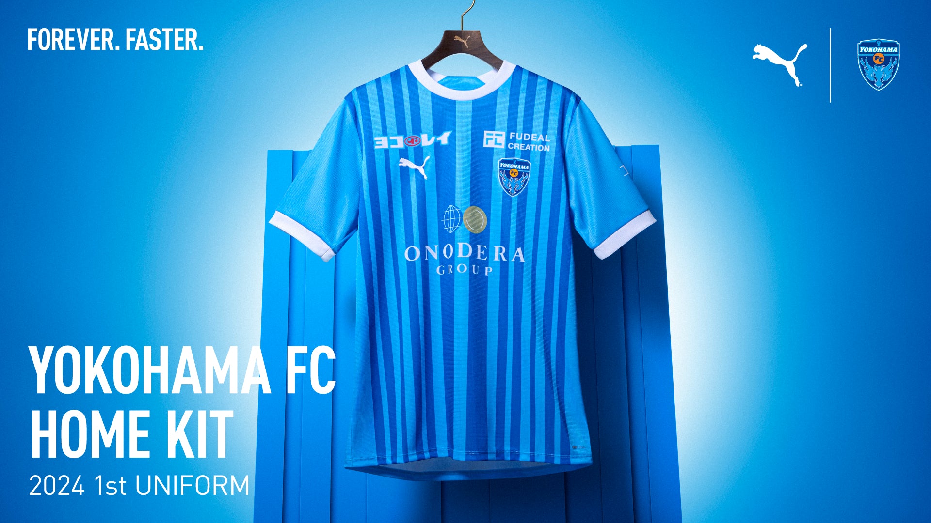 Yokohama fc hot sale shirt