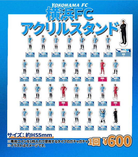 《ガチャガチャ》明治安田Ｊリーグ百年構想リーグプレーヤーズアクリルスタンド