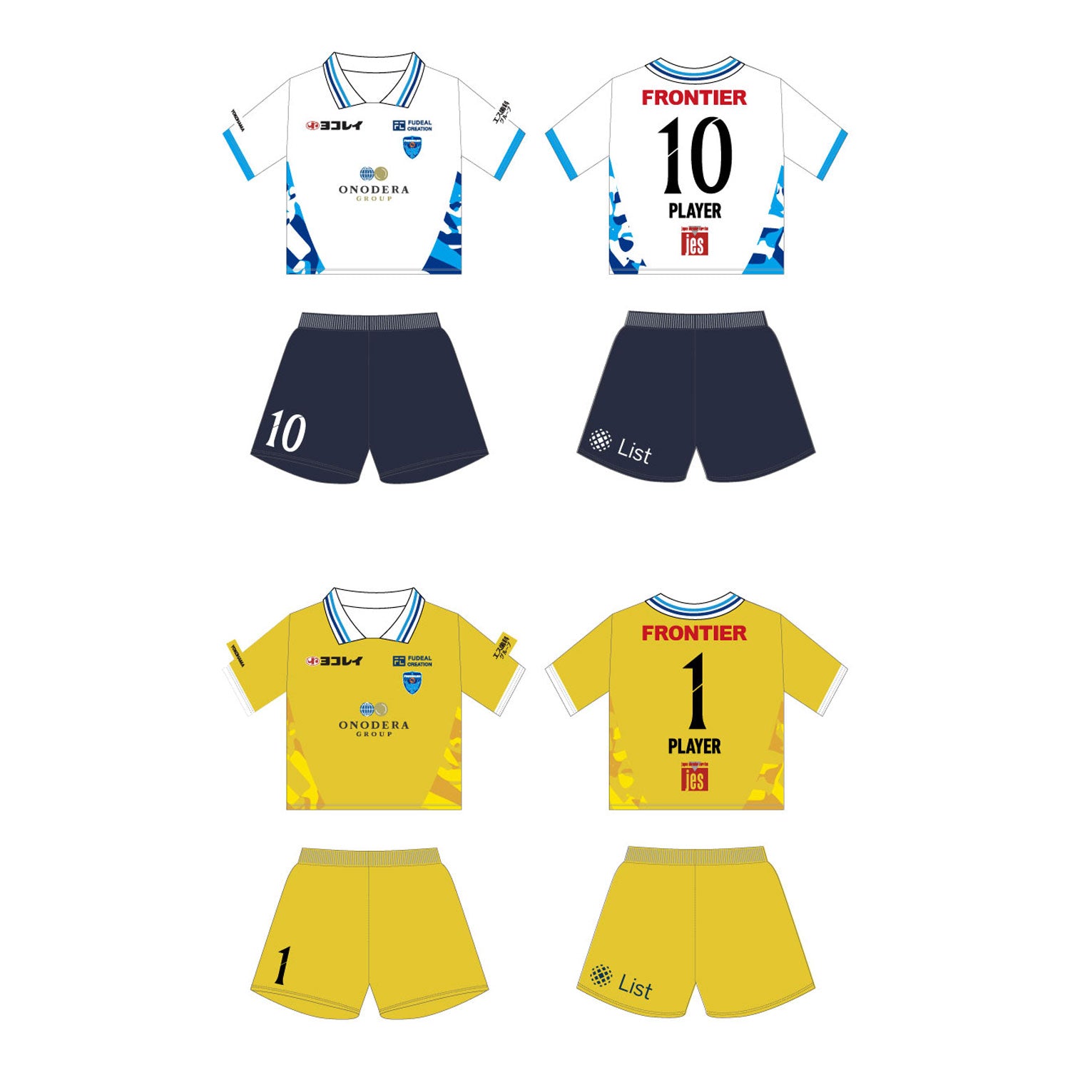 横浜FC スクールユニフォーム上下ソックス　140 横浜FC スクールユニフォーム上下ソックス 140