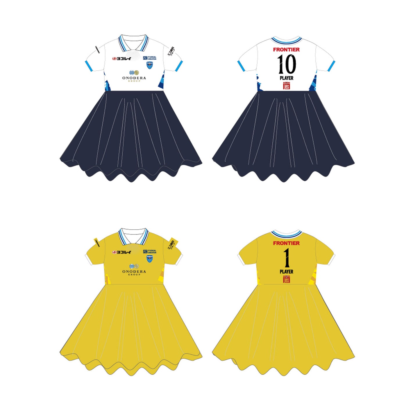 明治安田Ｊリーグ百年構想リーグベビーユニフォーム(スカート付き)FP2nd/GK2nd