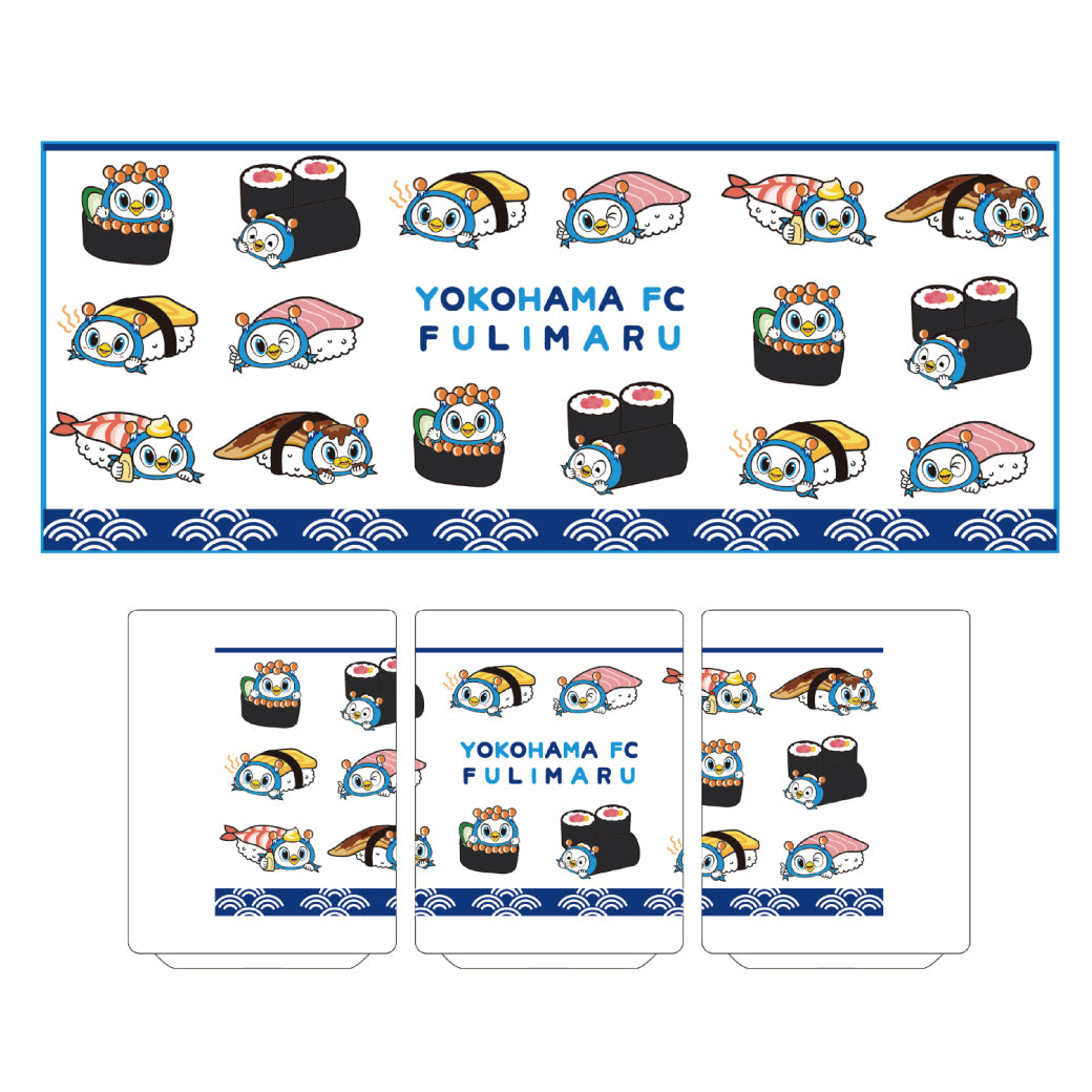 フリ丸お寿司湯呑