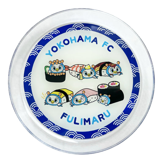 フリ丸お寿司プレート(並)