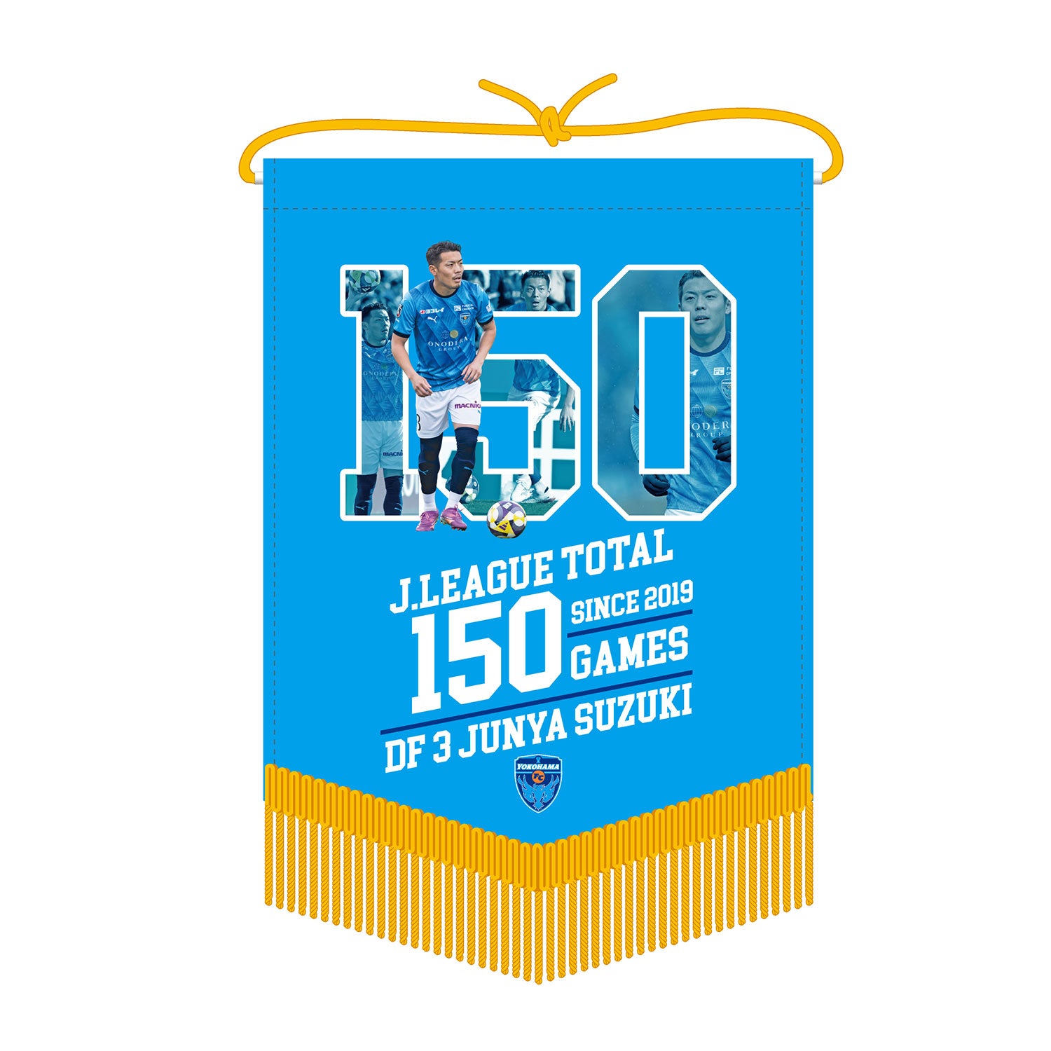 YOKOHAMA FC ONLINE STORE | 横浜FC・公式オンラインストア