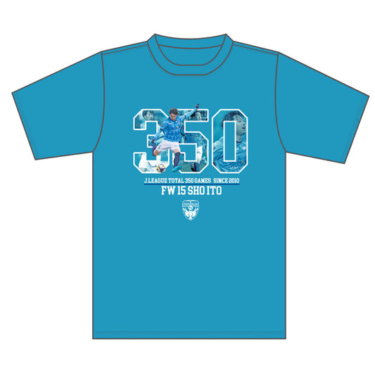 伊藤 翔選手Ｊリーグ通算350試合出場記念実写Tシャツ