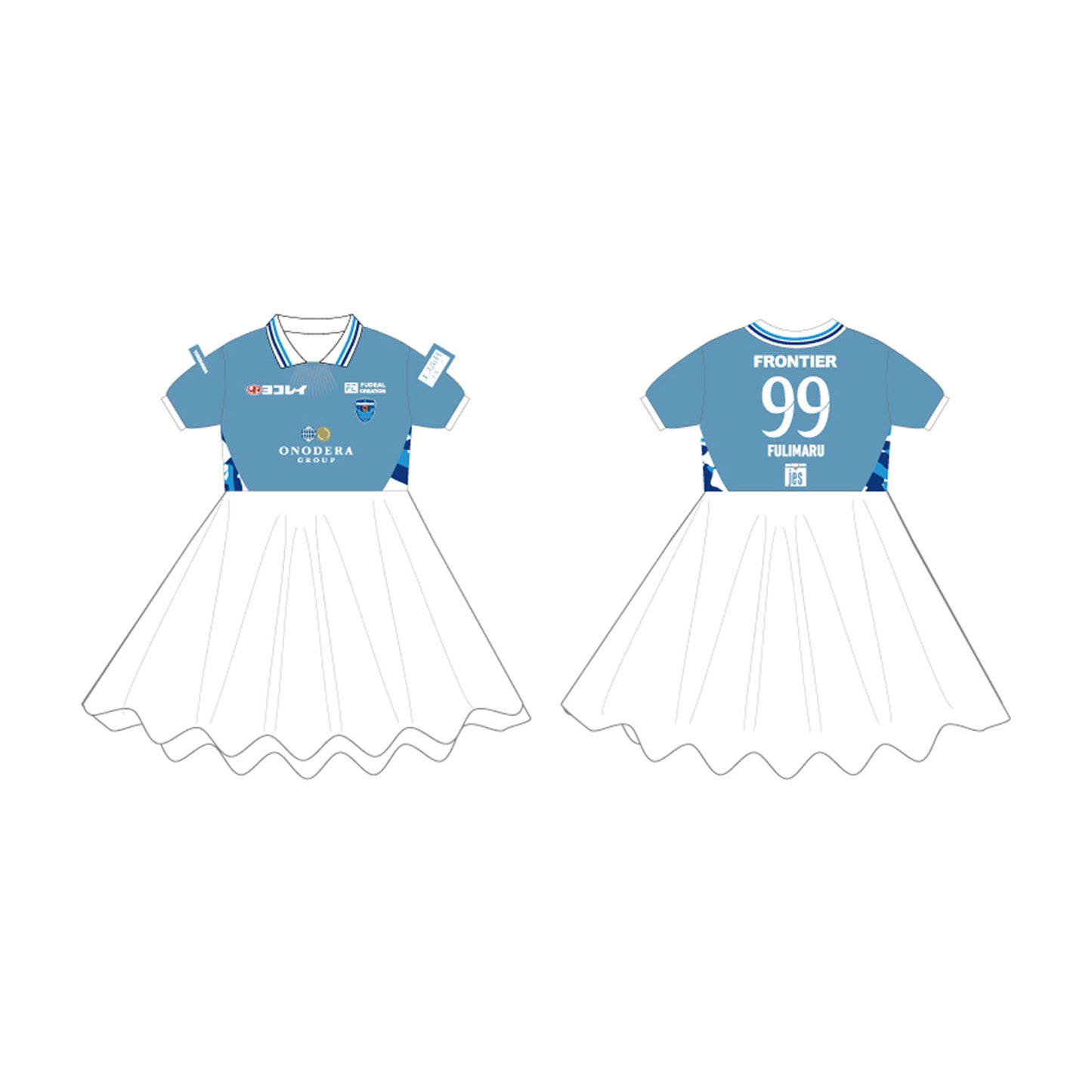 明治安田Ｊリーグ百年構想リーグベビーユニフォーム(スカート付き)FP1st/GK1st