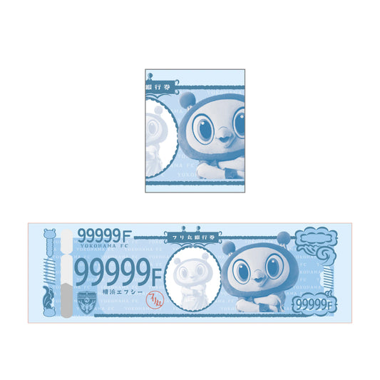 フリ丸貯金箱
