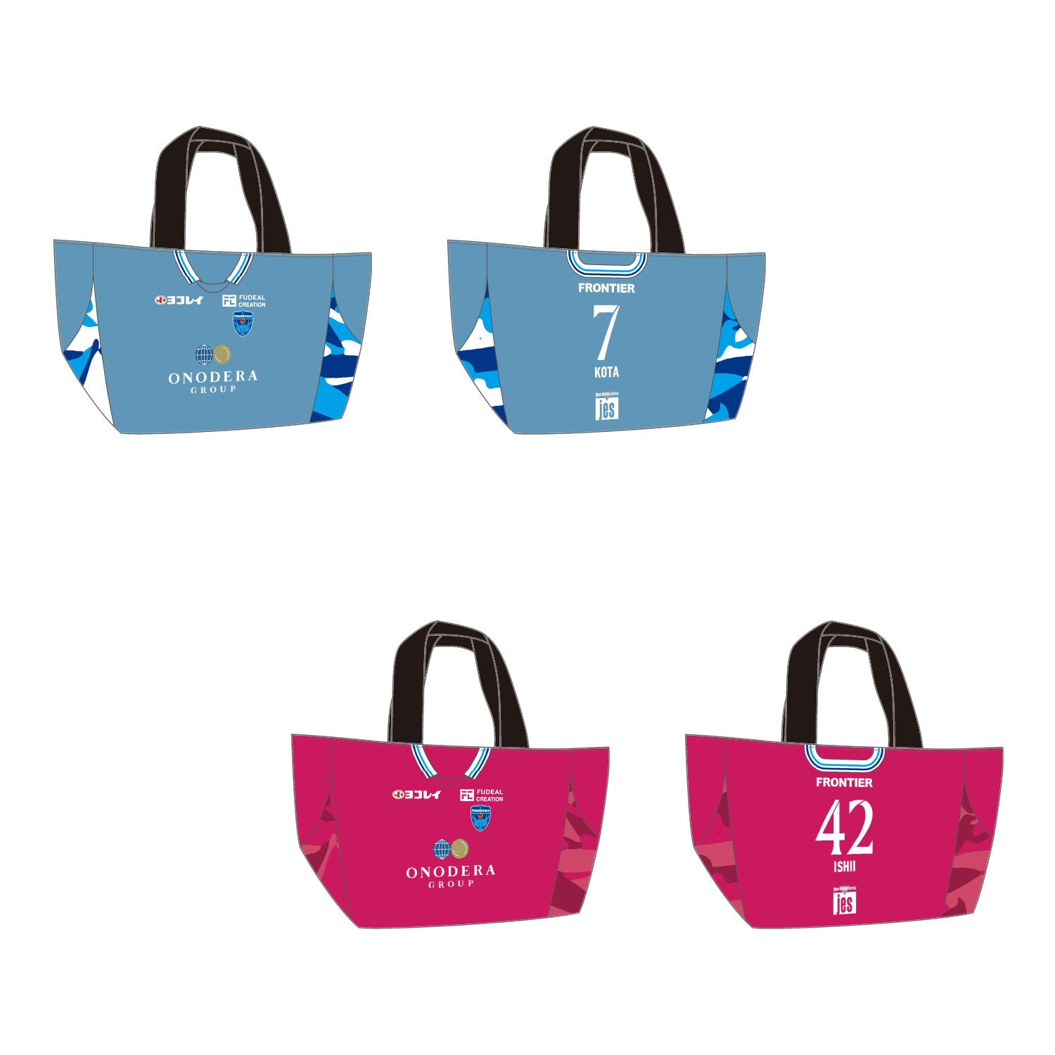 観戦・応援グッズ | 横浜FC・公式オンラインストア