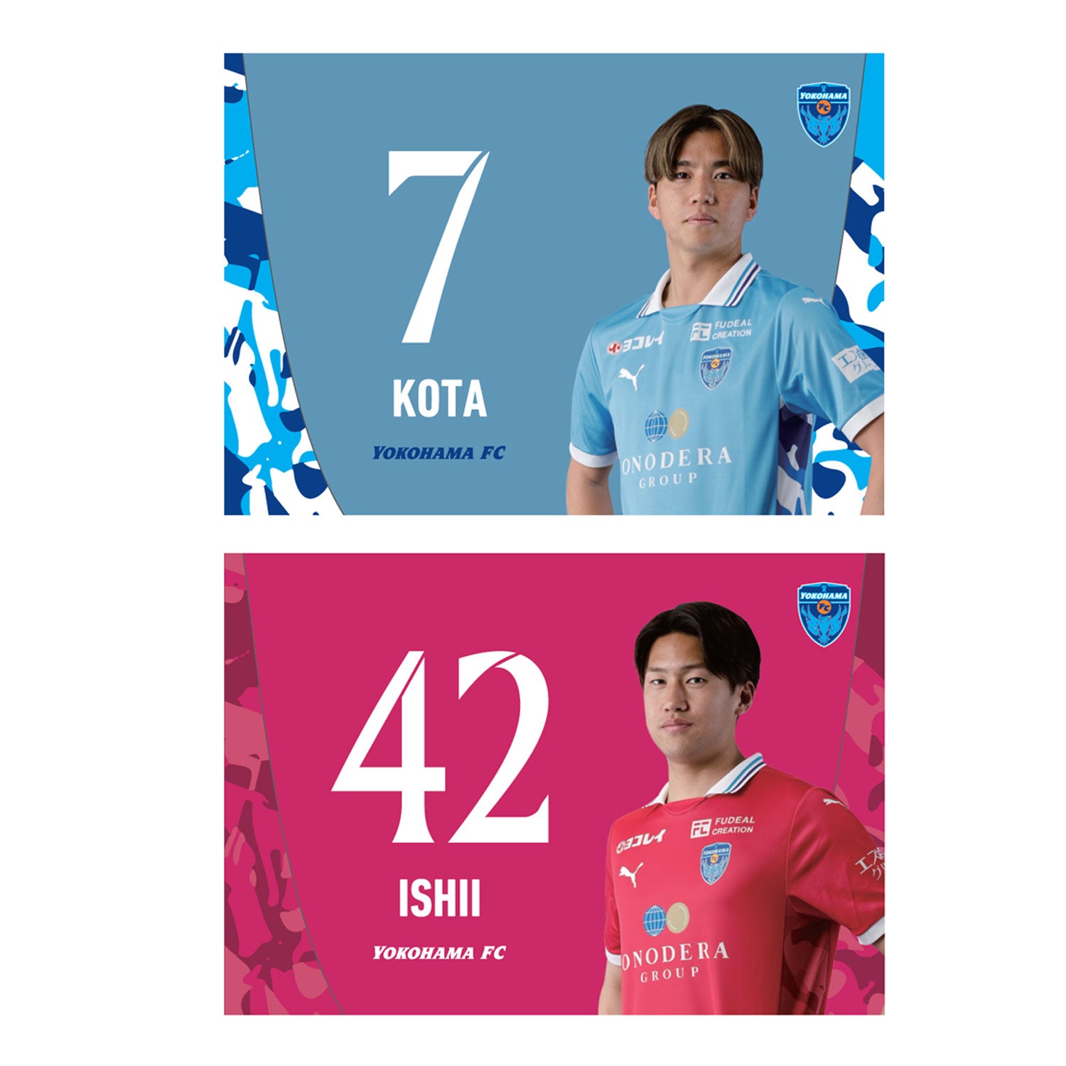 横浜FC マッシュアップユニフォーム ブランケット 応援グッズ 横浜FC