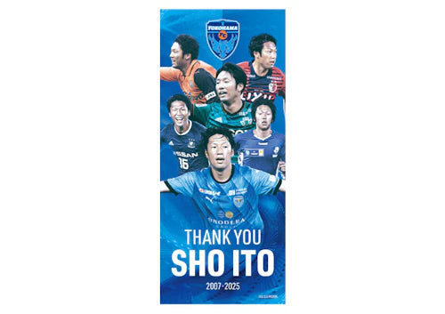 伊藤翔選手引退記念フェイスタオル
