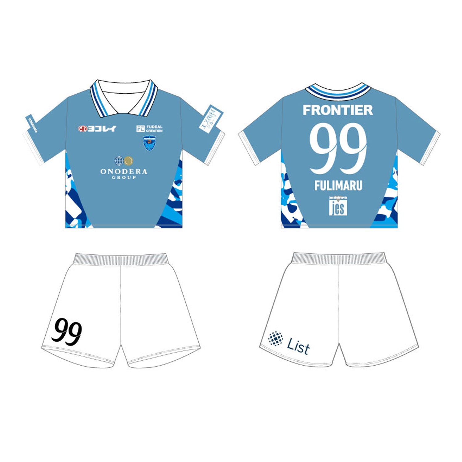 YOKOHAMA FC ONLINE STORE | 横浜FC・公式オンラインストア