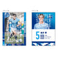 明治安田Ｊリーグ百年構想リーグ横浜FCトレーディングカード