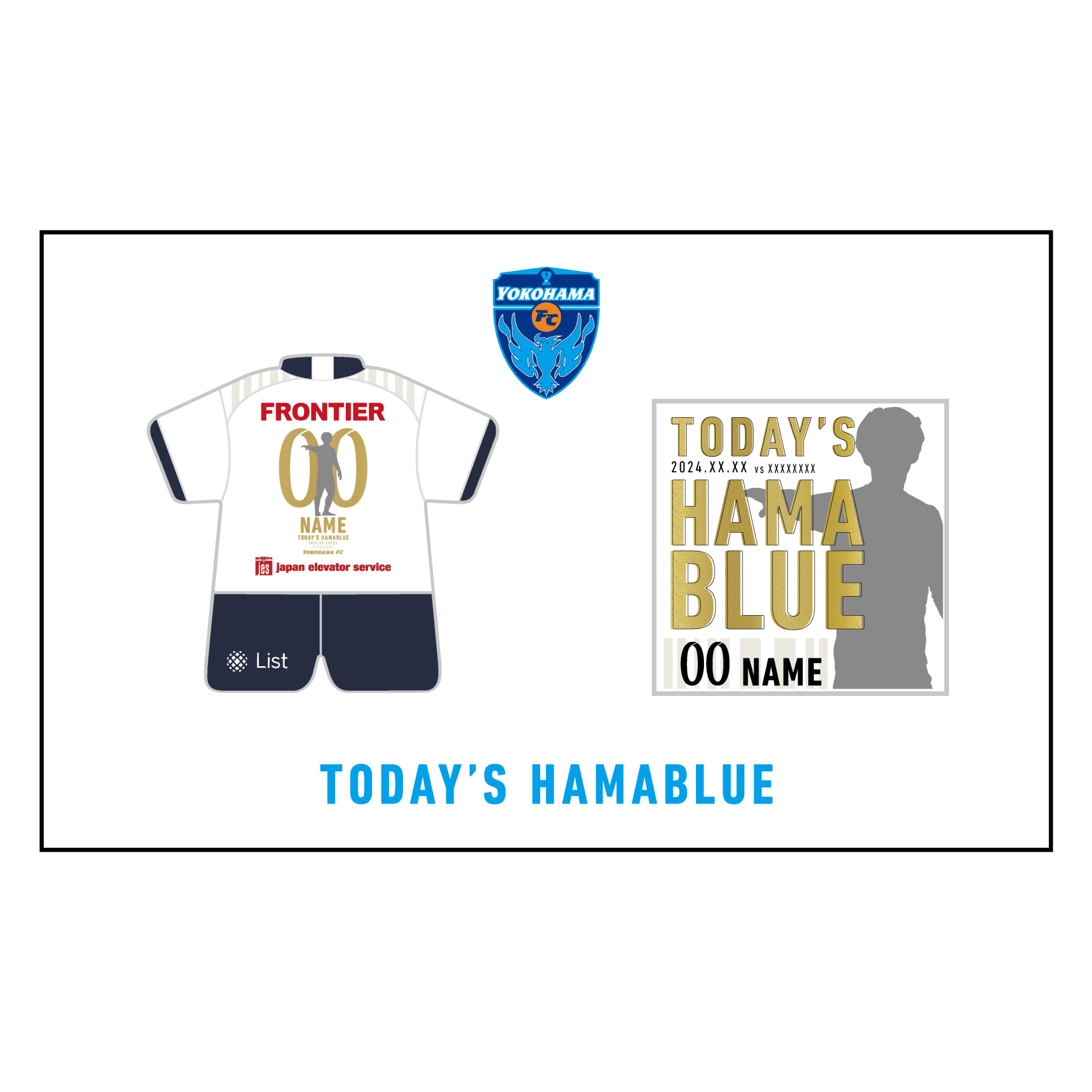 横浜FC【ピンバッジセット】TODAY'S HAMABLUE | 横浜FC・公式