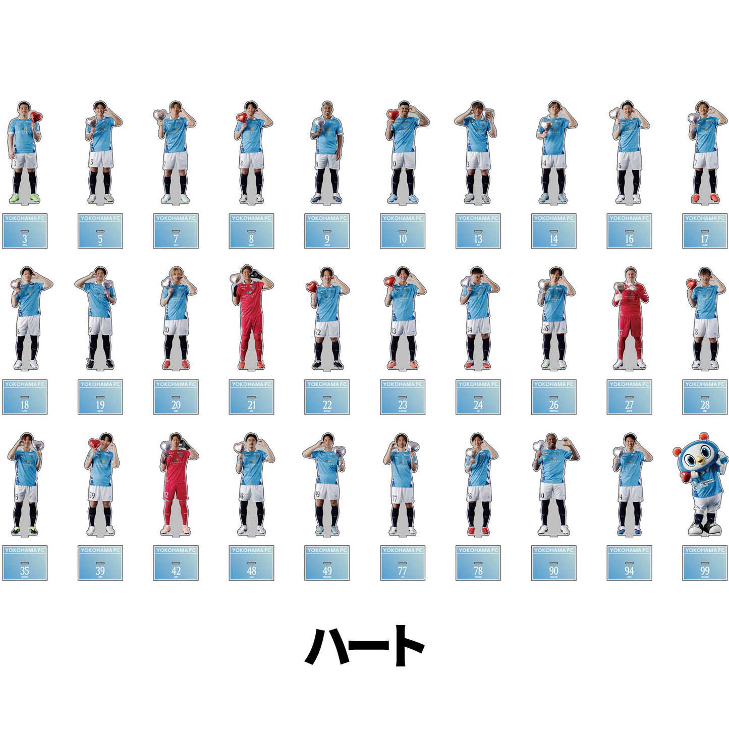 【オンライン限定】BIGアクリルスタンドハート