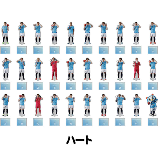 【オンライン限定】BIGアクリルスタンドハート