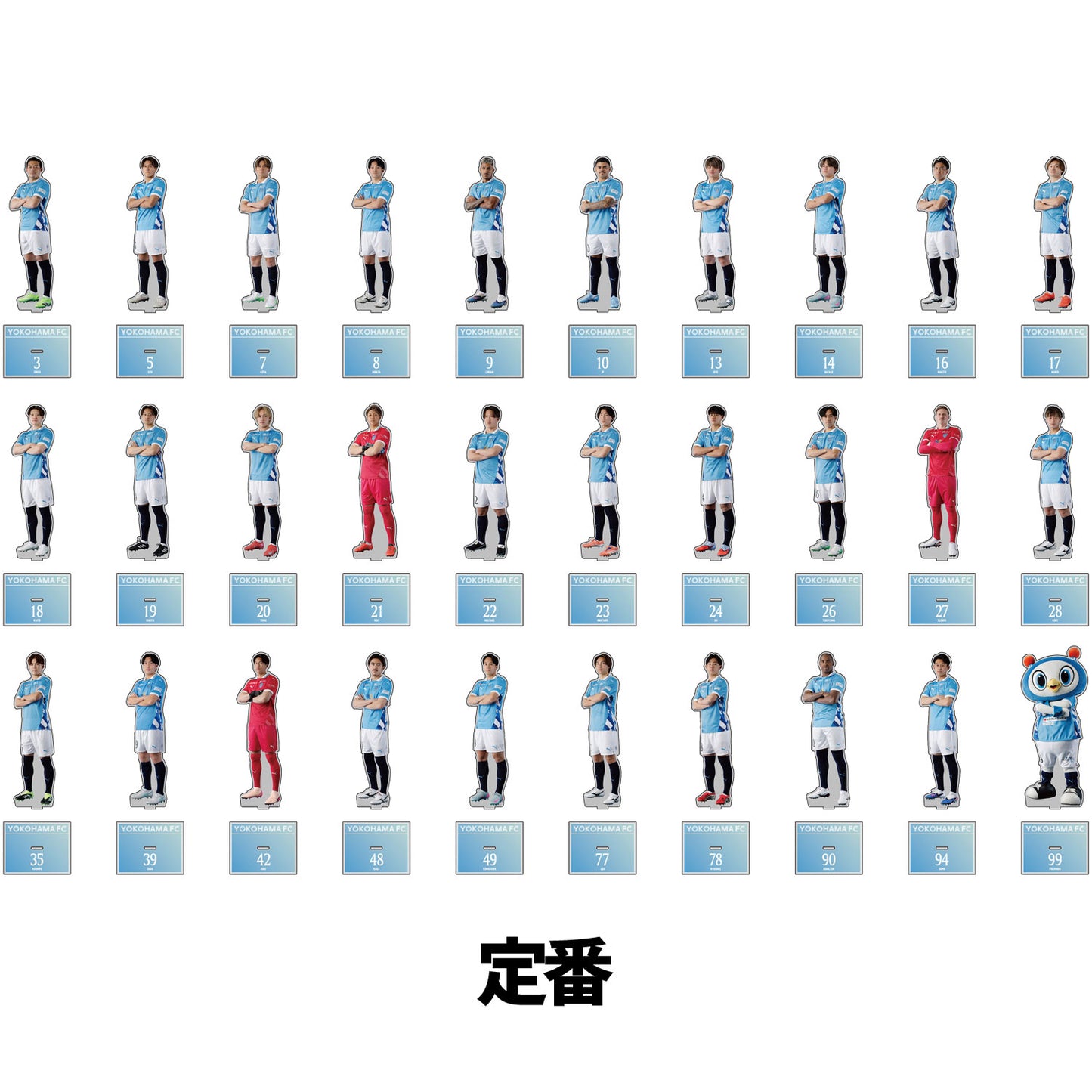 【オンライン限定】BIGアクリルスタンド定番