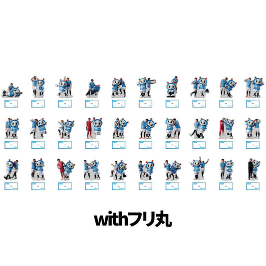 【オンライン限定】BIGアクリルスタンドwithフリ丸