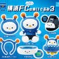 《シークレット》横浜FCのぬいぐるみ３(BOX)