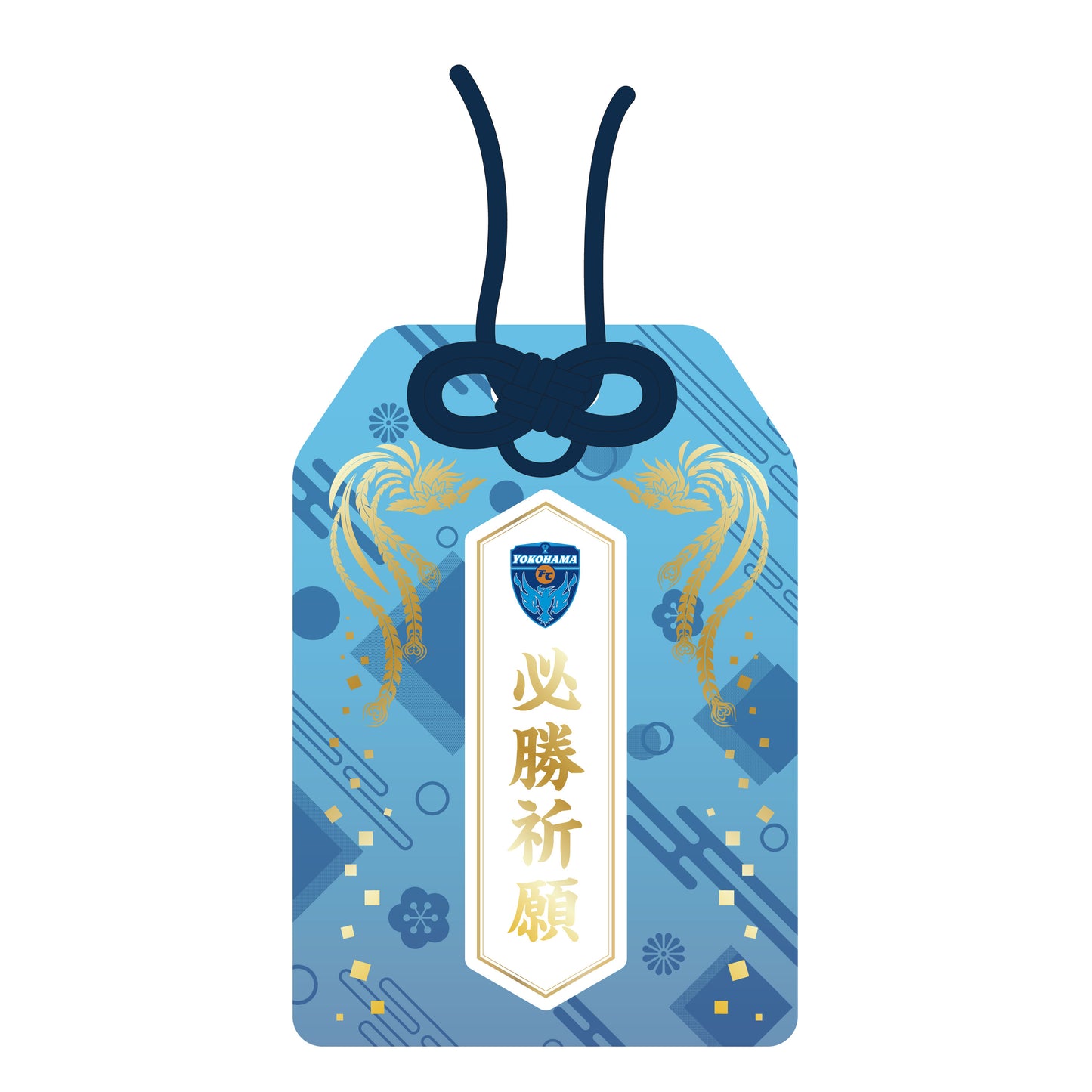 横浜FCアクリルお守り