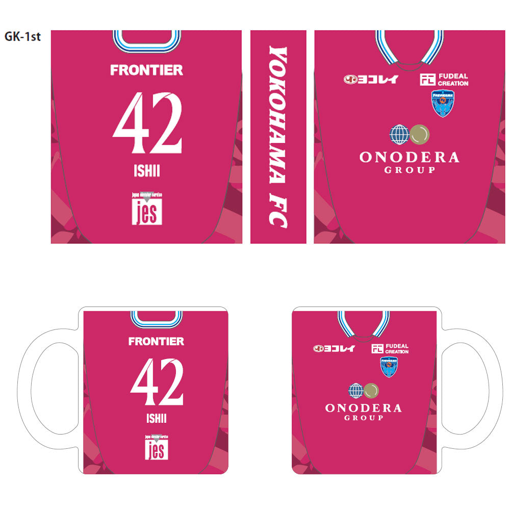 【オンラインストア限定】ユニフォーム柄マグカップ(1st)