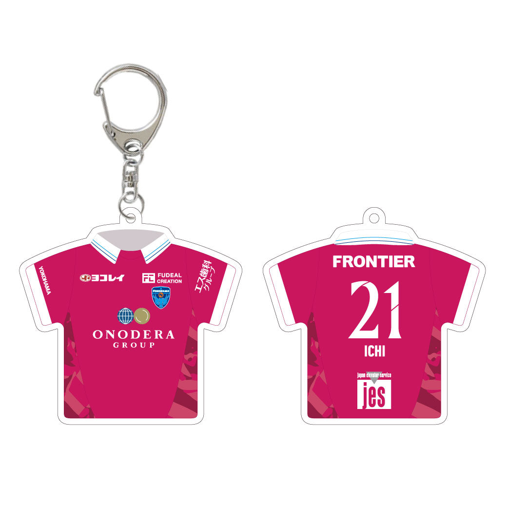 明治安田Ｊリーグ百年構想リーグユニフォームキーホルダー1st
