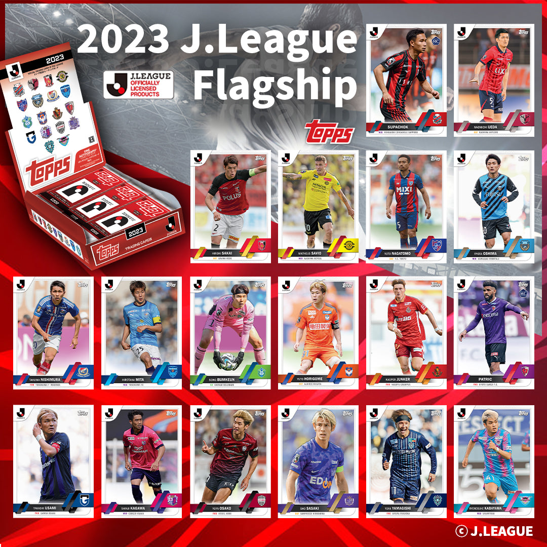 Topps Jリーグフラッグシップ2023 | 横浜FC・公式オンラインストア