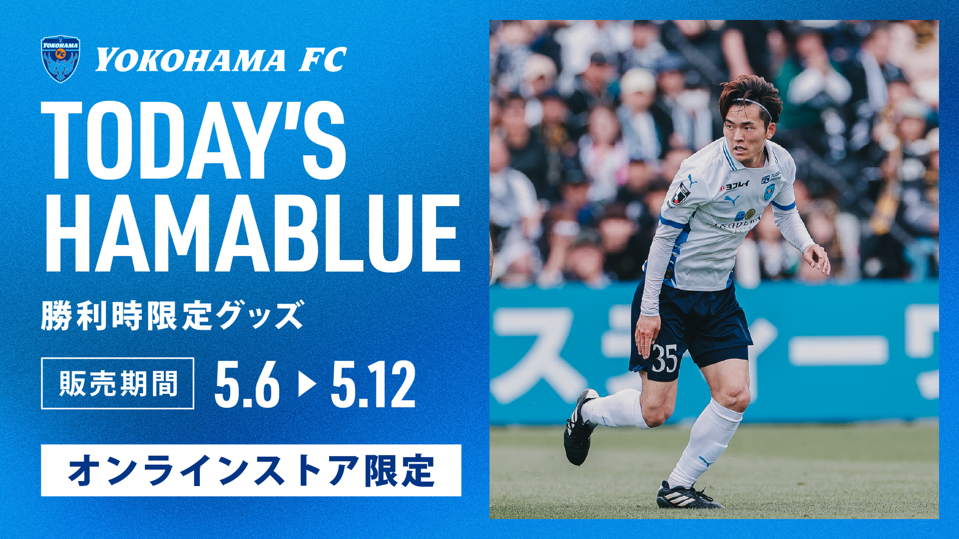 banner-slider-image