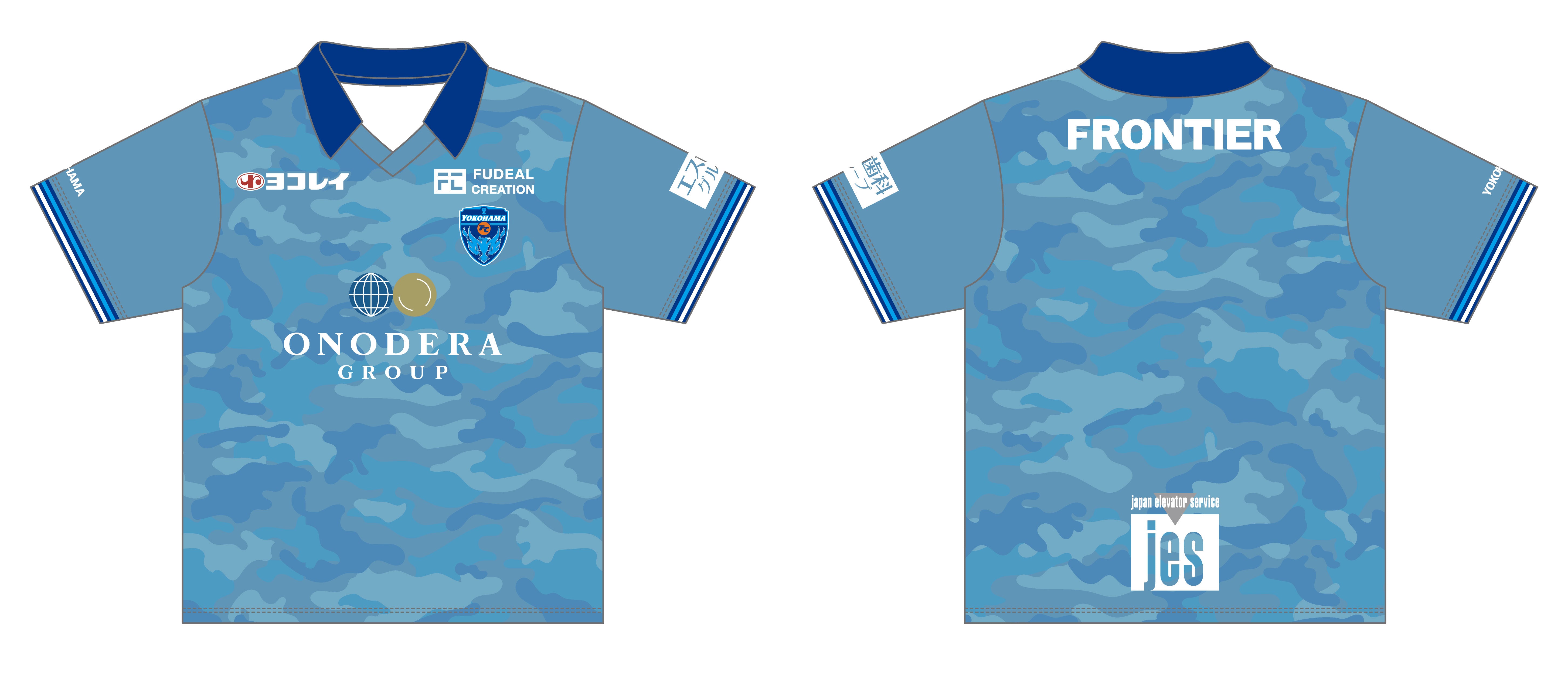 YOKOHAMA FC ONLINE STORE | 横浜FC・公式オンラインストア