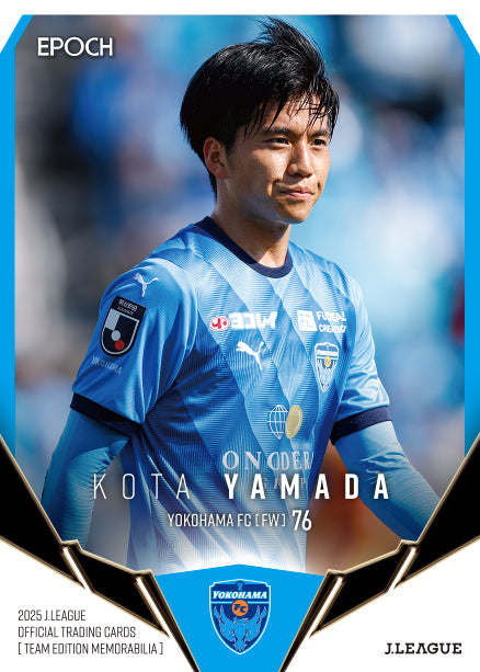 2025 Jリーグオフィシャルトレーディングカード チームエディション・メモラビリア 横浜FC