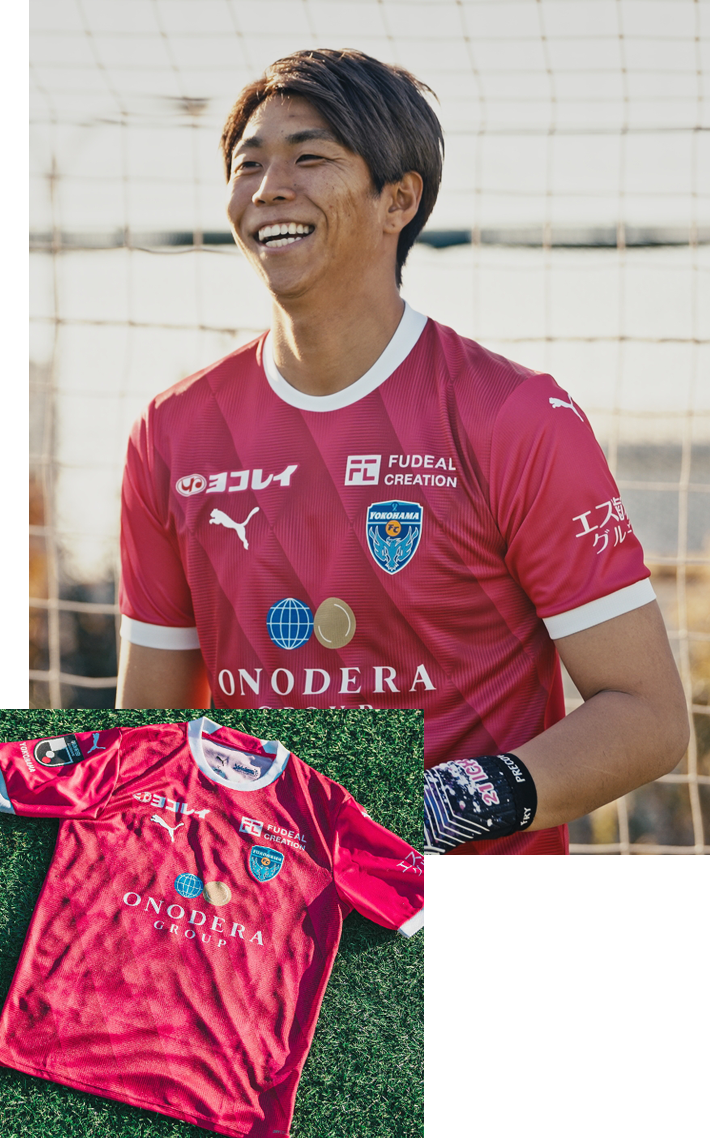 2025 YOKOHAMAFC UNIFORM | 横浜FC・公式オンラインストア 2025 YOKOHAMAFC UNIFORM | 横浜FC・公式オンラインストア