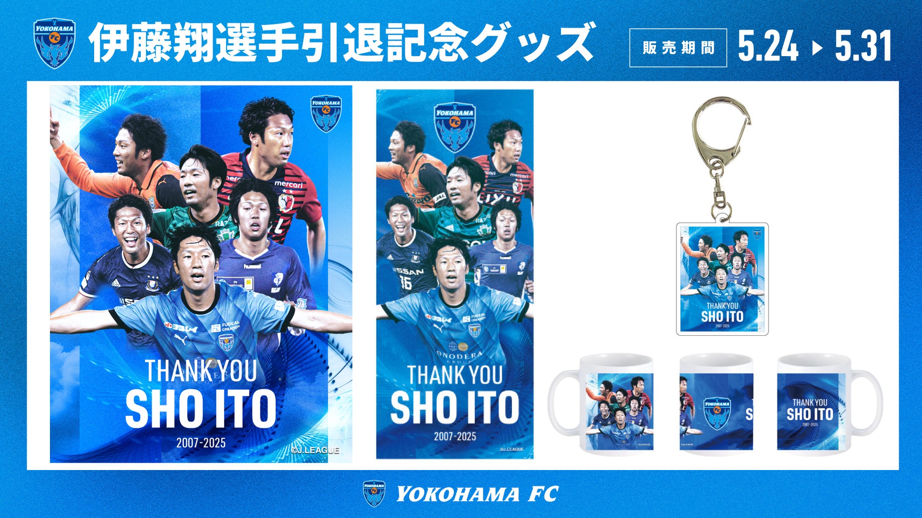 banner-slider-image