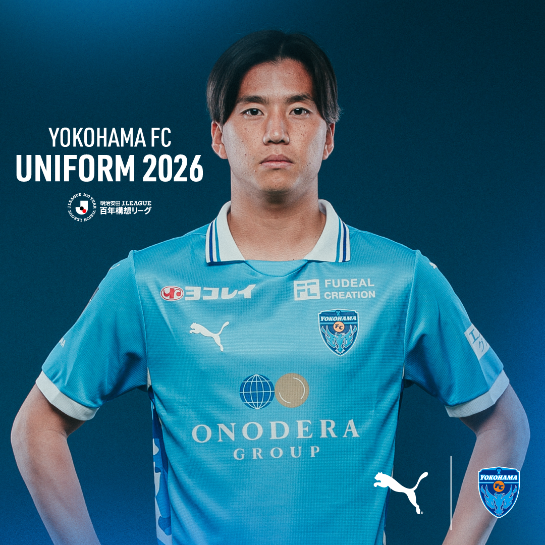 明治安田Jリーグ百年構想リーグ横浜FCユニフォームFP1st | 横浜FC 明治安田Jリーグ百年構想リーグ横浜FCユニフォームFP1st | 横浜FC