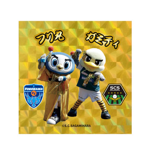 フリ丸×ガミティサンバコラボホログラムステッカー