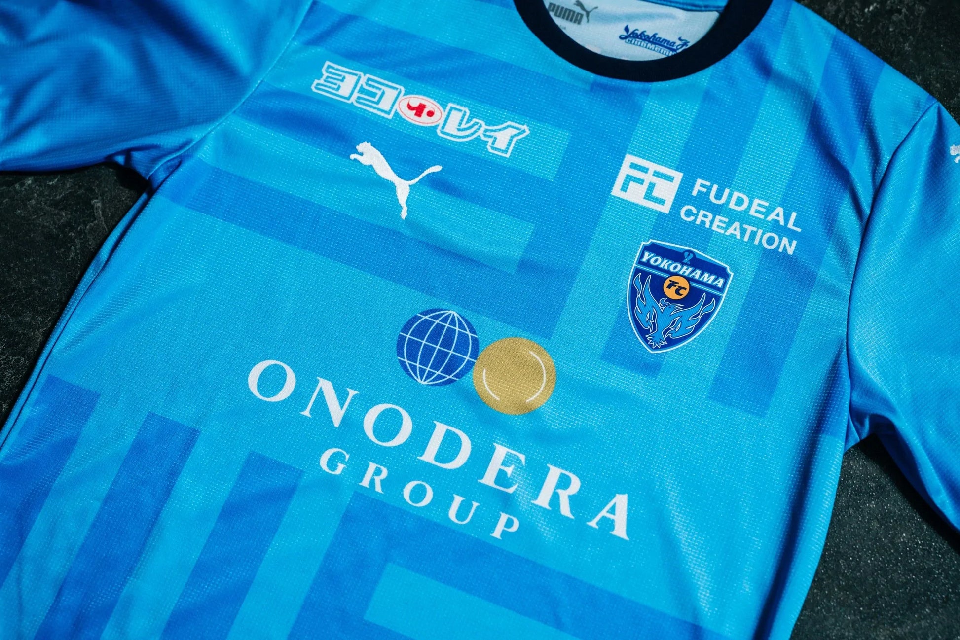 【すぐにお届け可能】2023 1stユニフォーム ネーム&ナンバーなし